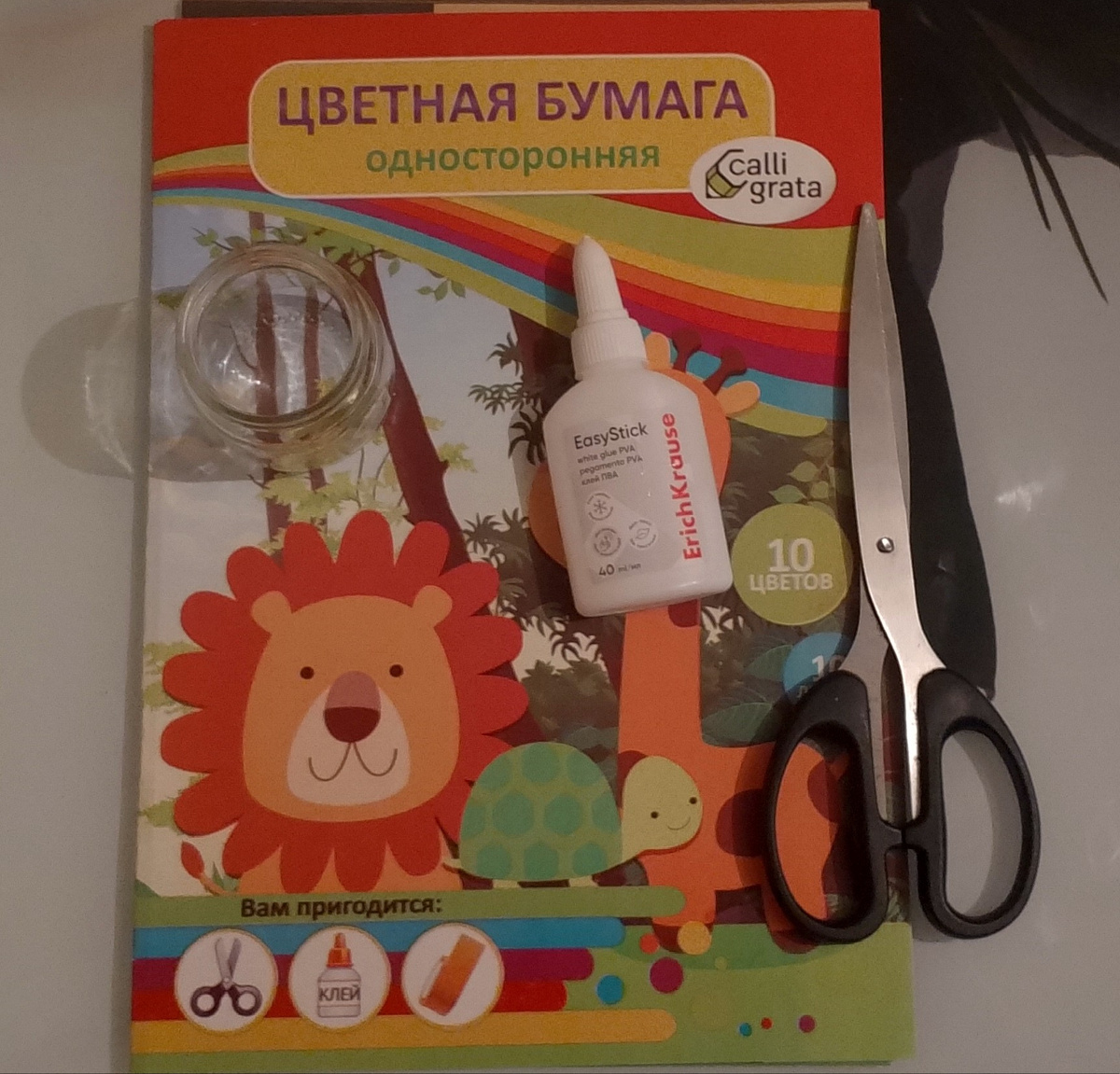 Фото автора. 