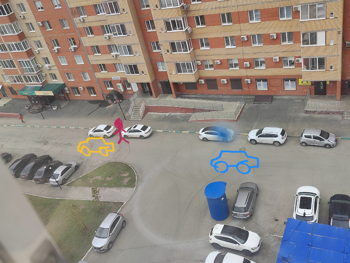 Схема происшествия