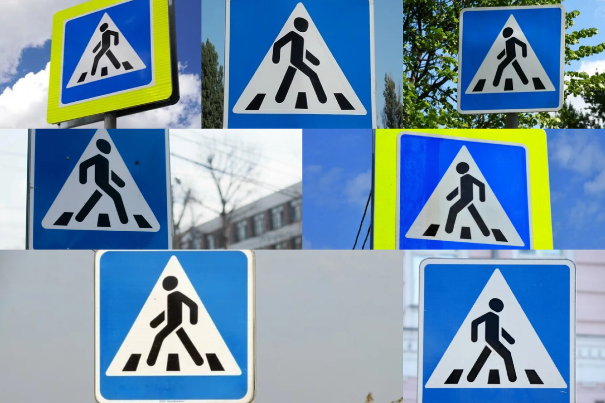 Для иллюстрации 