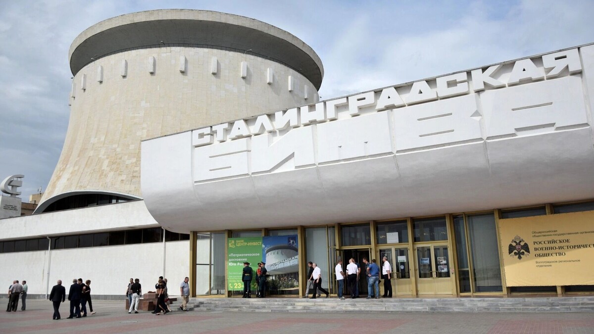     Источник: novostivolgograda.ru