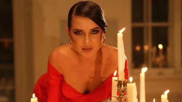    Лерчек. Фото: соцсети