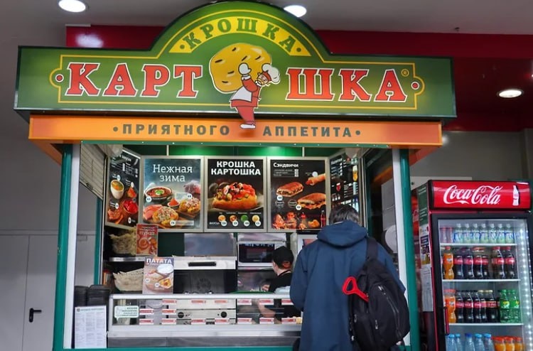 В Пермь может зайти федеральная сеть русского фастфуда