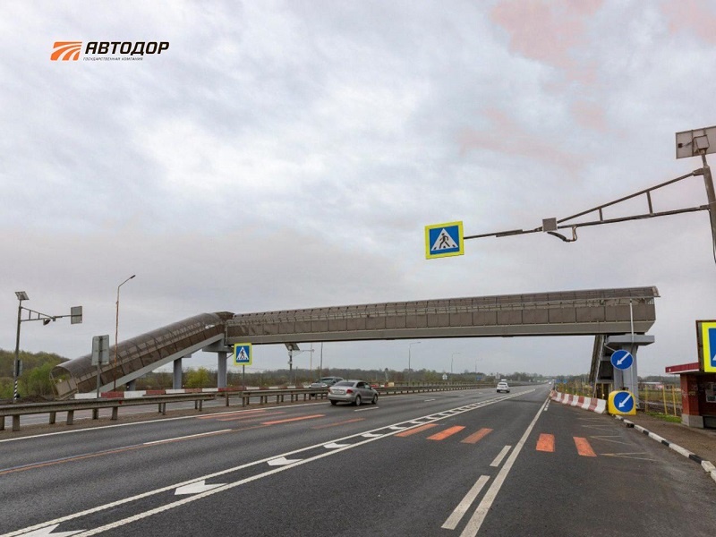    Фото: пресс-служба ГК «Автодор»