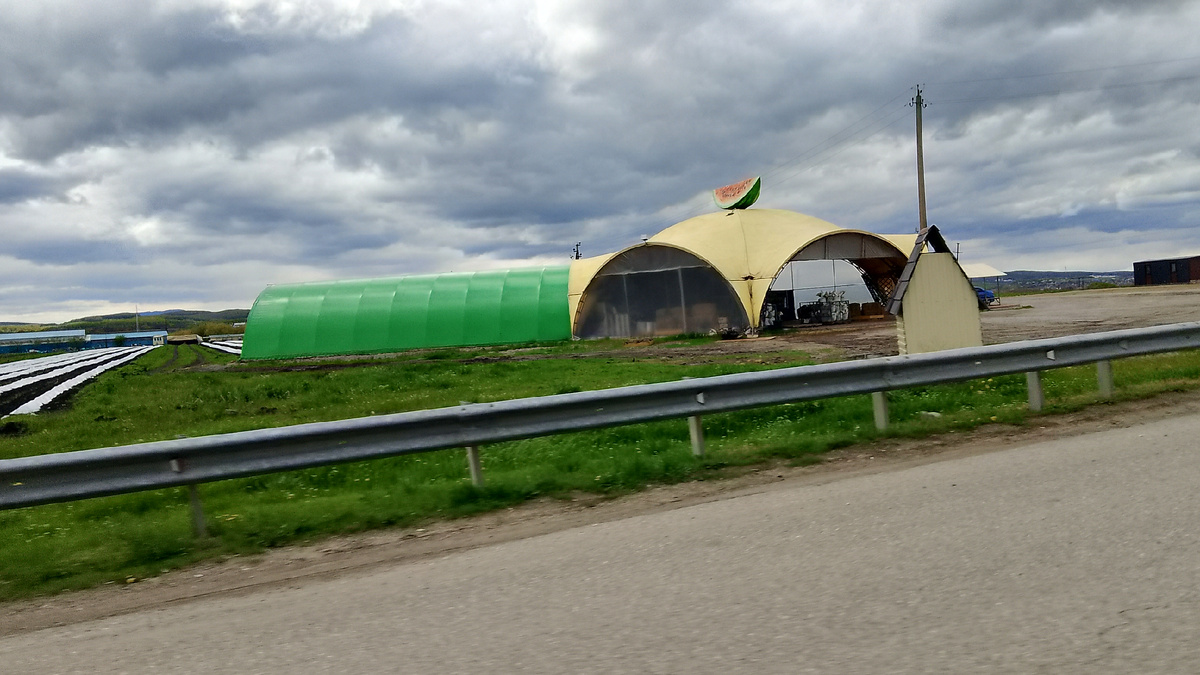 Фото личное. Шатер с овощами.