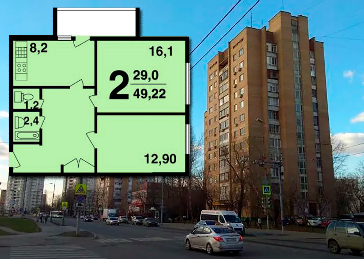 двушка в доме серии II-67