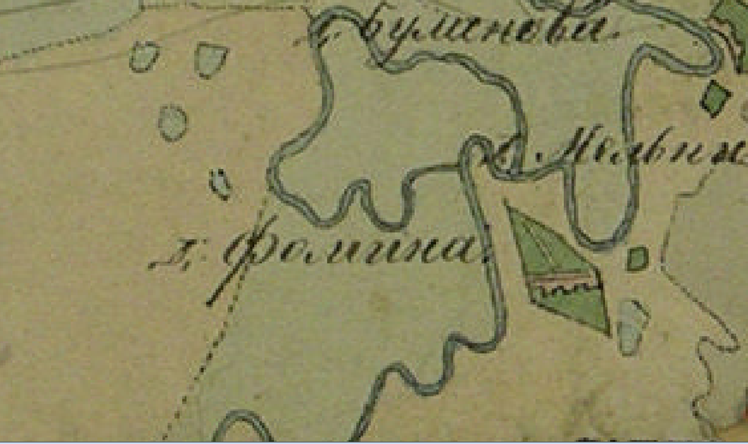 Фрагмент ПГМ.