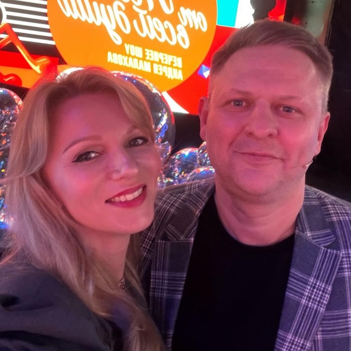 Валентина Лебедева и Андрейм Гульнев на съемках шоу «Песни от всей души»