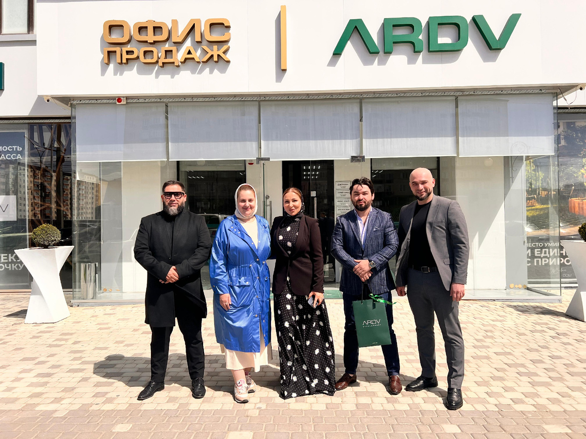 Фото: ARDV development