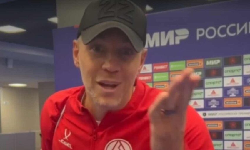    Скриншот видео.