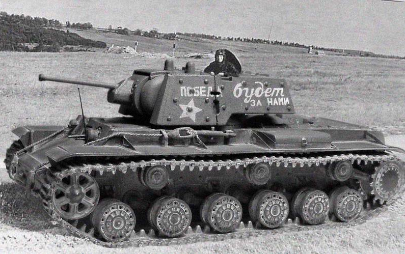 КВ-1 Колобанова