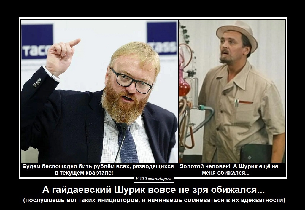 При создании картинки-коллажа использованы фото, свободно взятые в сети Интернет