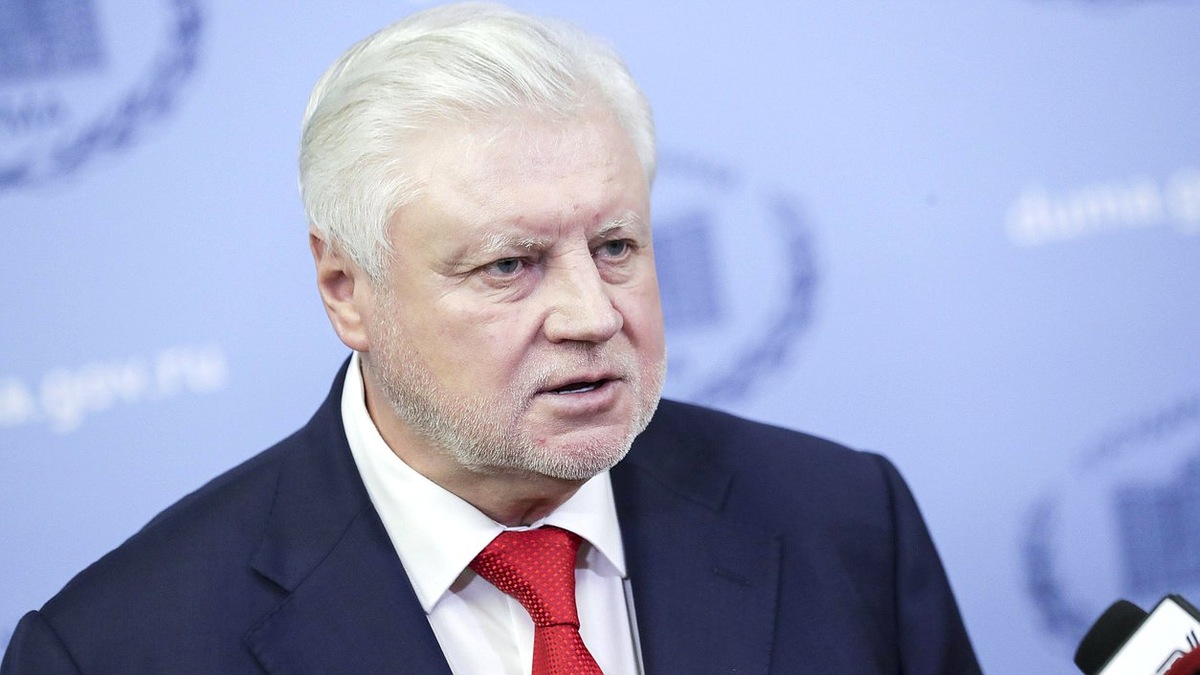 Источник: http://duma.gov.ru/news/46801/