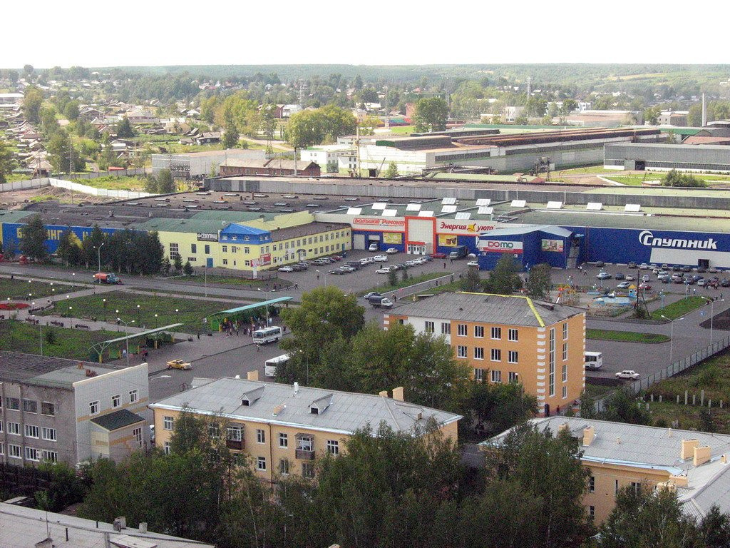 Анжеро-Судженск, вид на Диспетчерскую (источник фото: https://search-images.site/anjero/sudjensk/seychas)