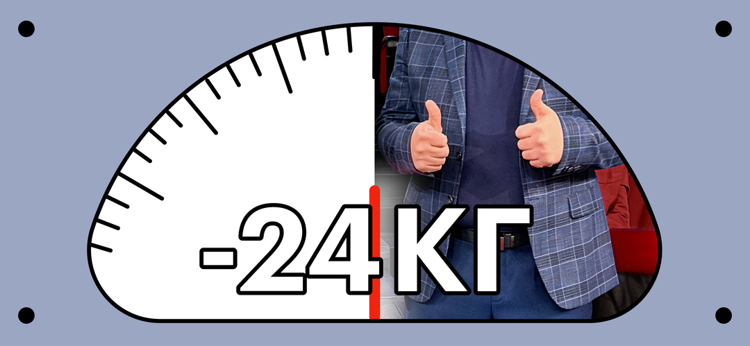 Каким образом организм избавляется от жира при похудении: развенчание популярных мифов