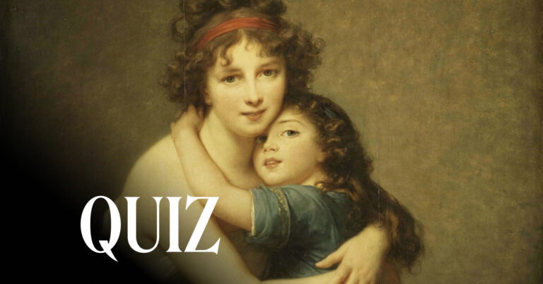 Спросите свою маму