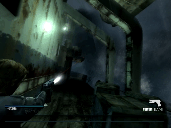 Gif картинка: "Прогулка по кораблю во время шторма из игры Cold Fear"