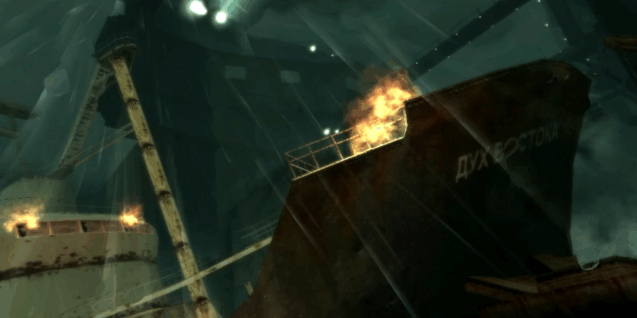 Gif картинка: "Шикарная атмосфера из игры Cold Fear"