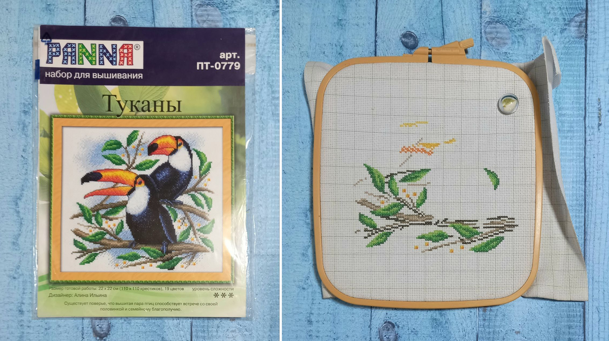 Процесс вышивания Туканы от Panna