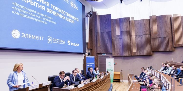    АФК "СИСТЕМА"