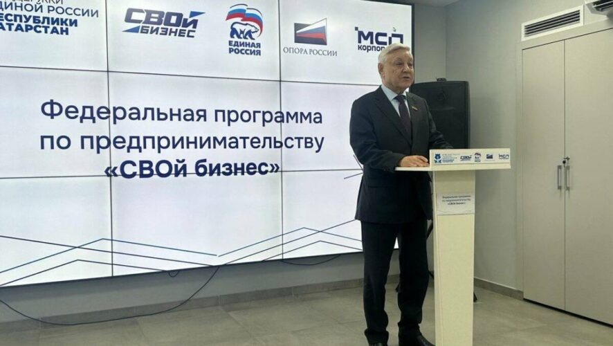    Фото: пресс-служба Менделеевского района РТ