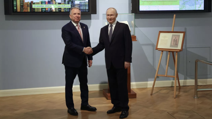   РИА Новости