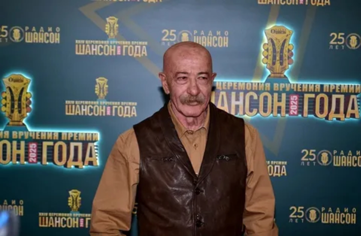 Александр Розенбаум