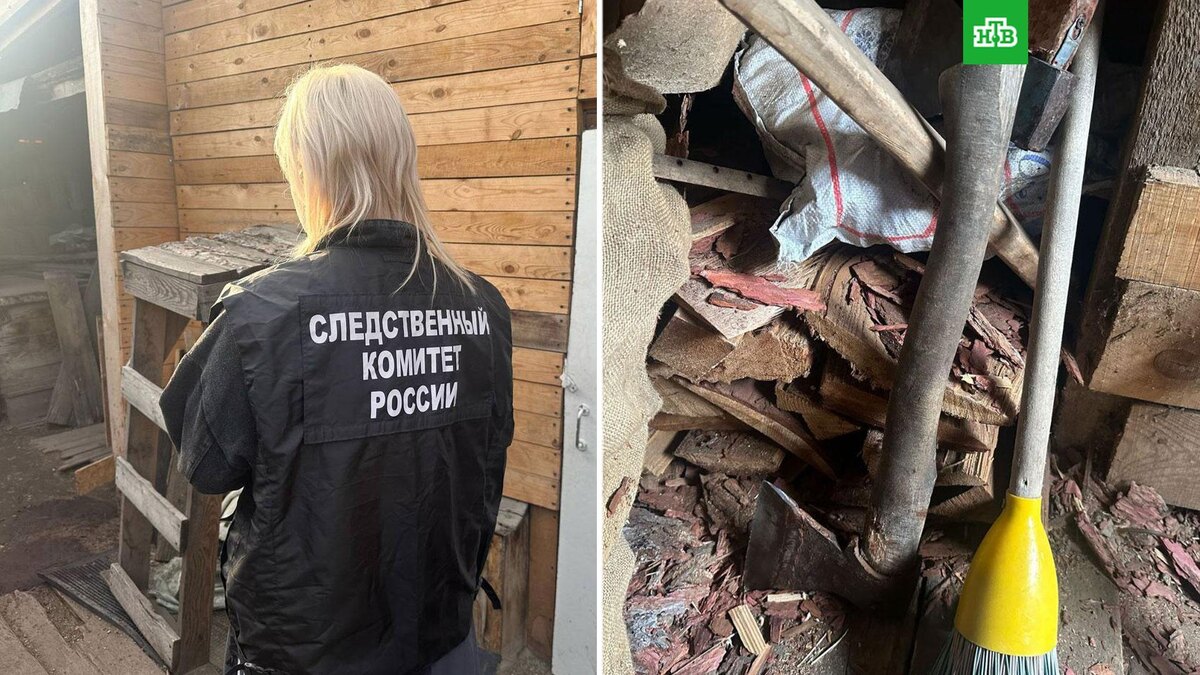    Фото: krksledkom / t.me