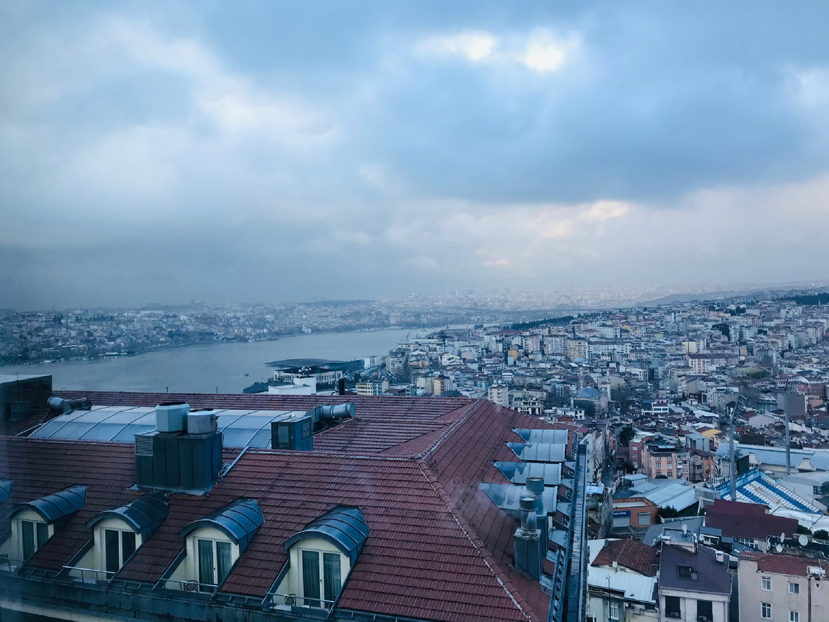 Вид на Золотой Рог