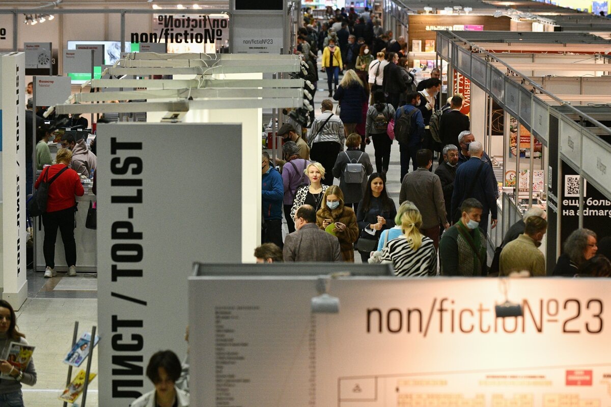 Охота и традиции