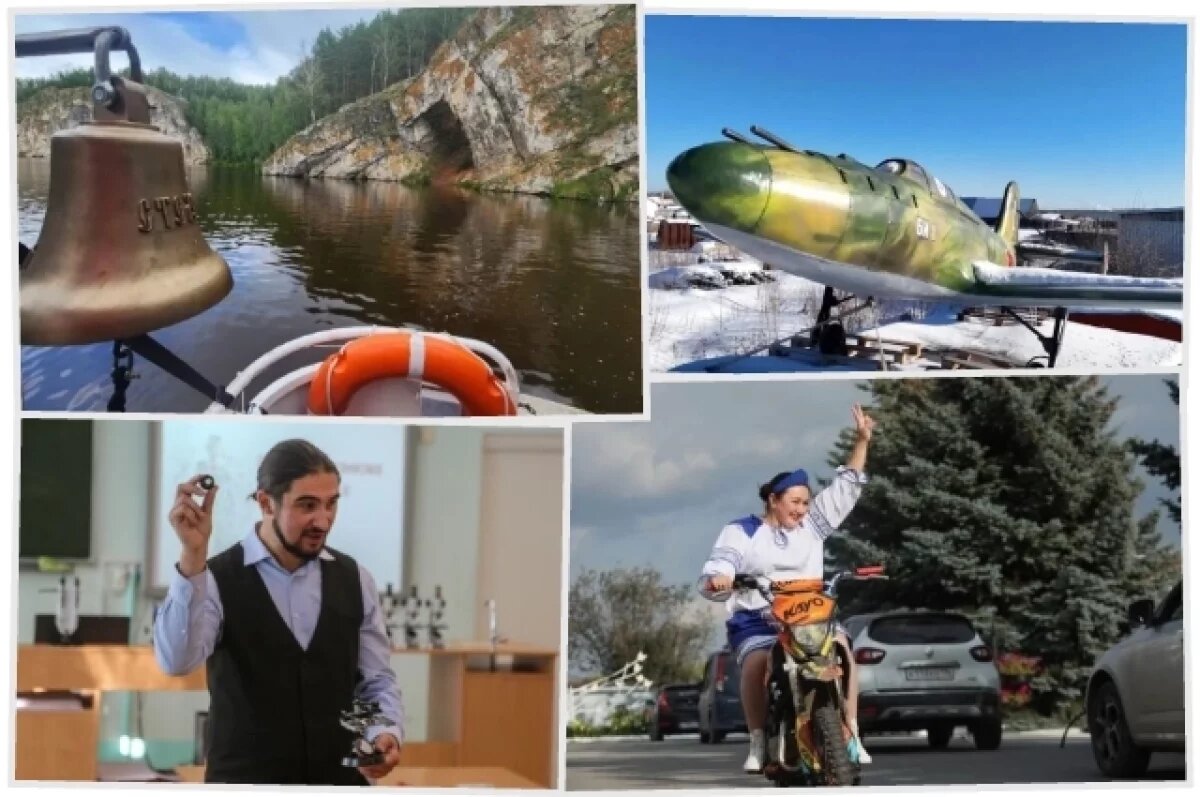    Новые герои. Новые сюжеты.