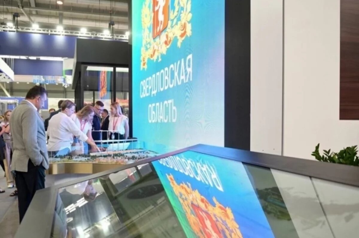    Паслер: на региональный стенд «Иннопрома» отобрали первые 20 компаний