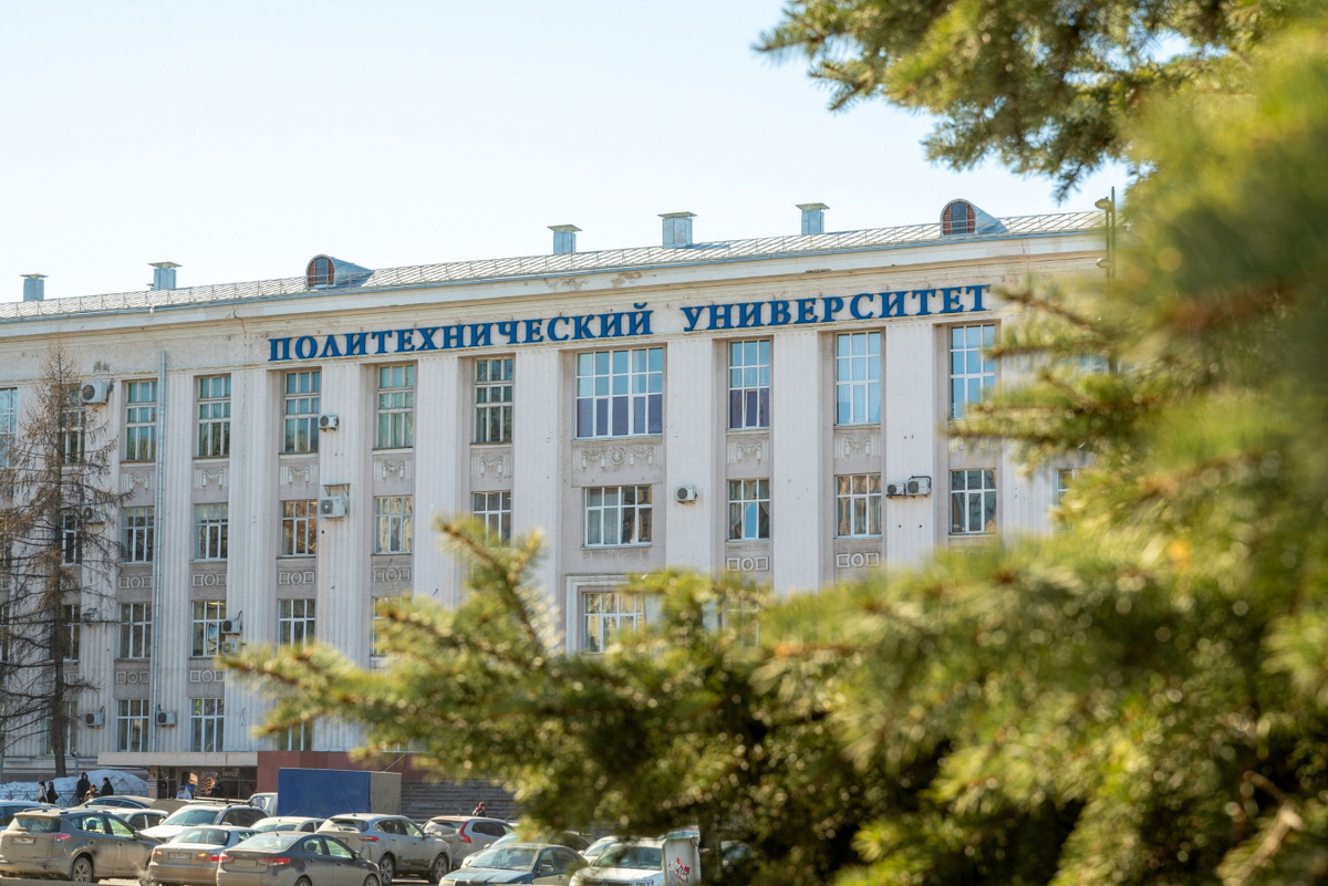 Фото: пресс-служба ПНИПУ