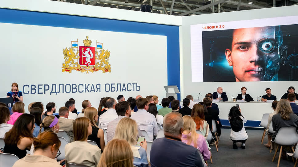 Фото: Евгения Яблонская / Коммерсантъ