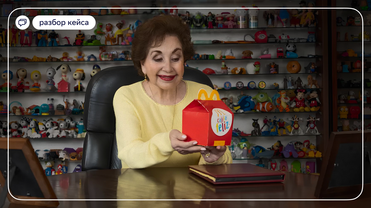 Источник: forbes.ru