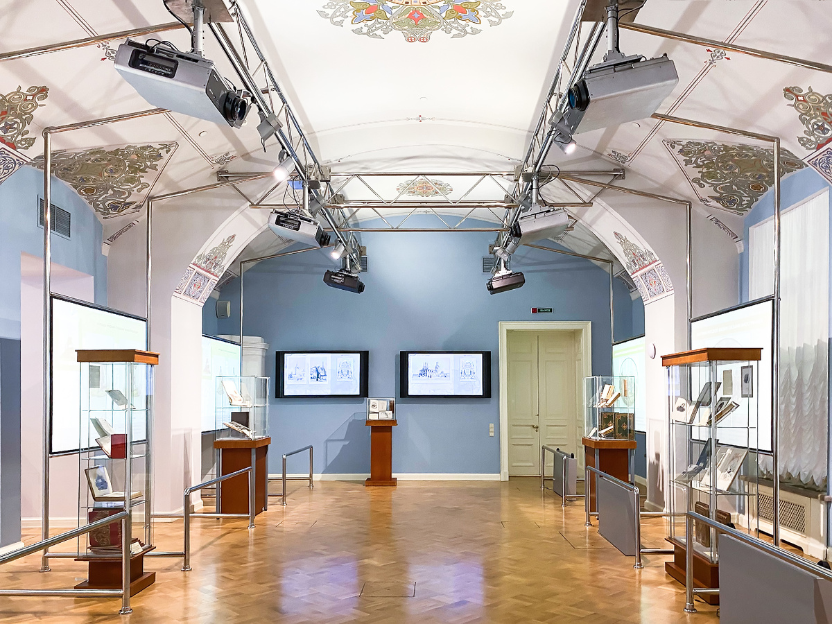 Президентская библиотека