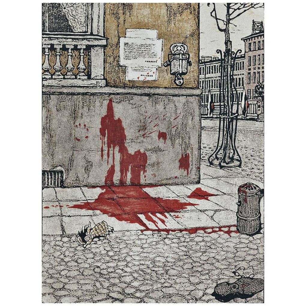 Мстислав Добужинский. Октябрьская идиллия. 1905