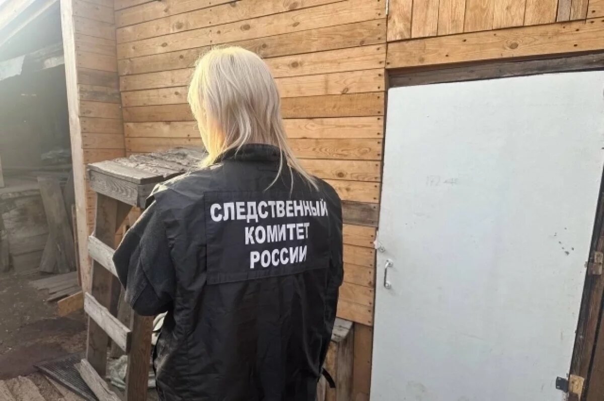    Место преступления.