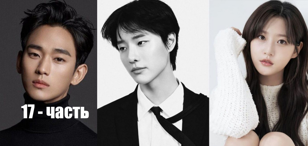 фото из соц.сети