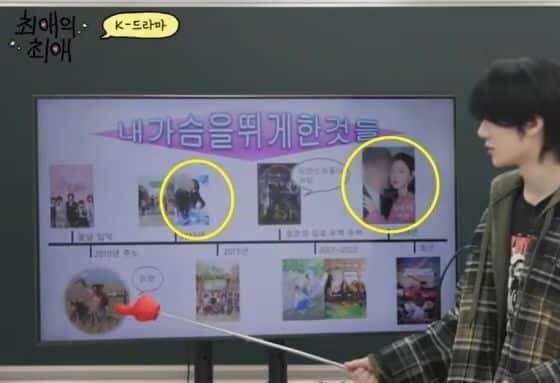 фото из соц.сети. Сериалы «Цветочки после ягодок», «Охотники на рабов», «Ответ» (серия 1988, 1994, 1997), с участием Ким Су Хёна — «Человек со звезды» и «Королева слёз». Лицо Ким Су Хёна было скрыто мозаикой.