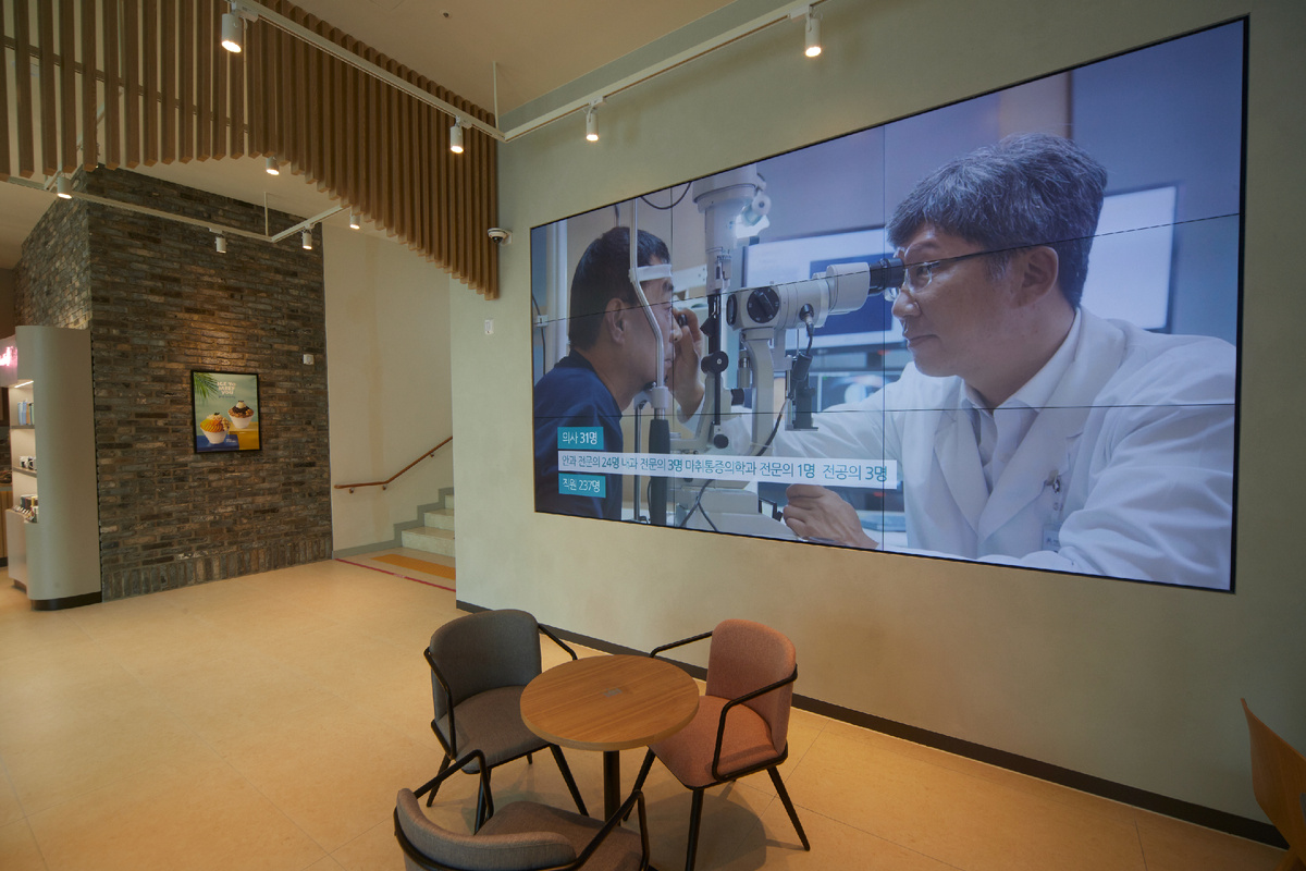 Зона отдыха в наших клиниках-партнёрах