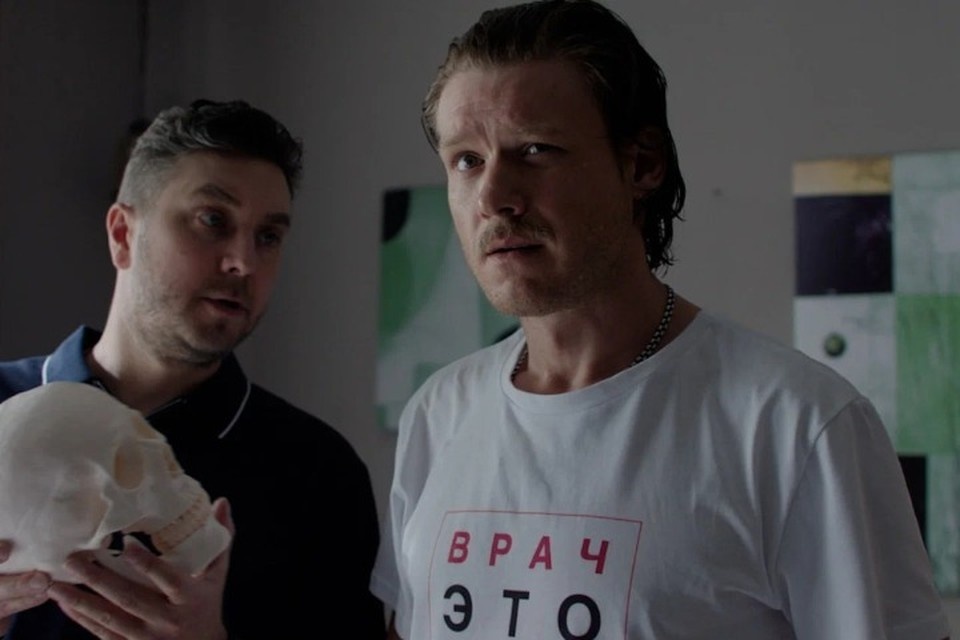    Кадр из фильма «Все, что тебя касается». Фото: Кинопоиск