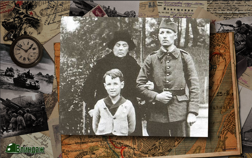 Софья Федоровна и Ростислав Колчак (справа, в форме французской армии после мобилизации), Слева внизу - Александр Ростиславович Колчак, внук адмирала Колчака