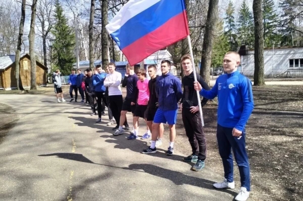    В Пензе прошло спортивное мероприятие «Первый в космосе»