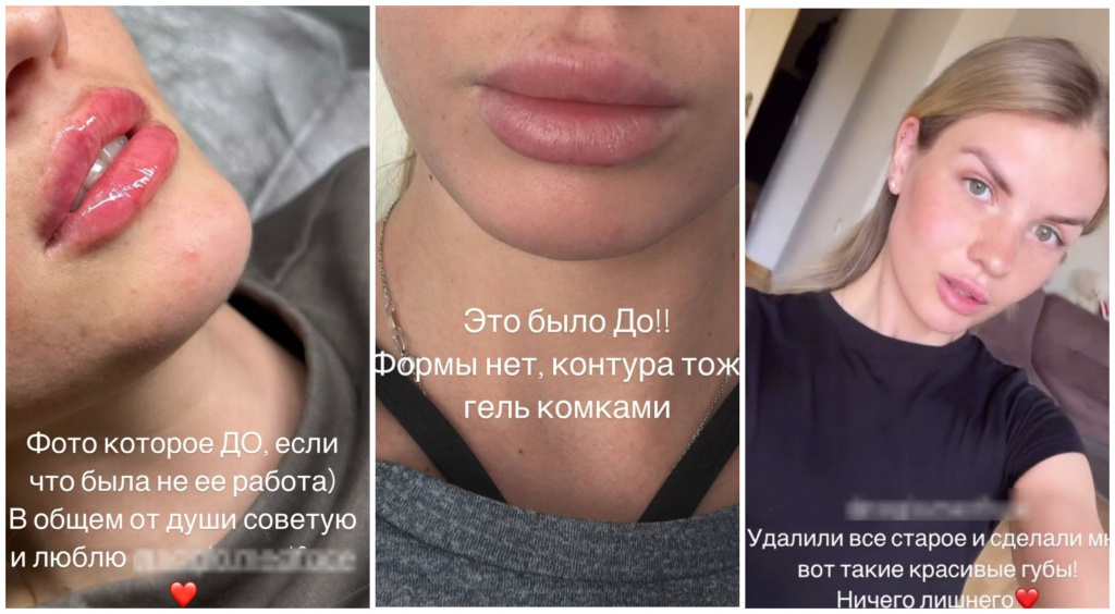    MyCollages - 2025-04-14T132017.314