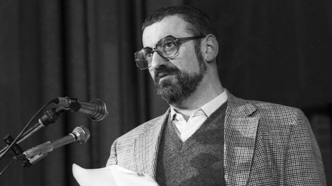 Григорий Горин