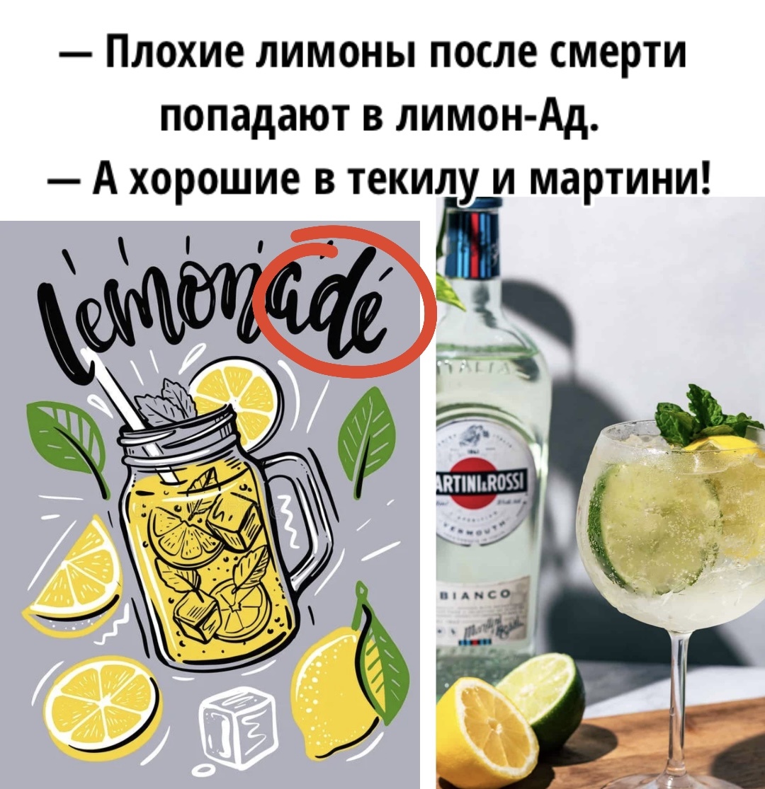 Моя картинка
