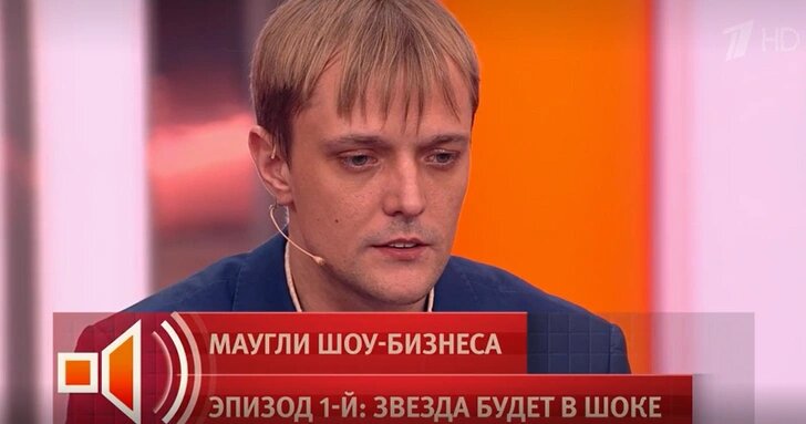 Сын стилиста шокирует признаниями о своей жизни