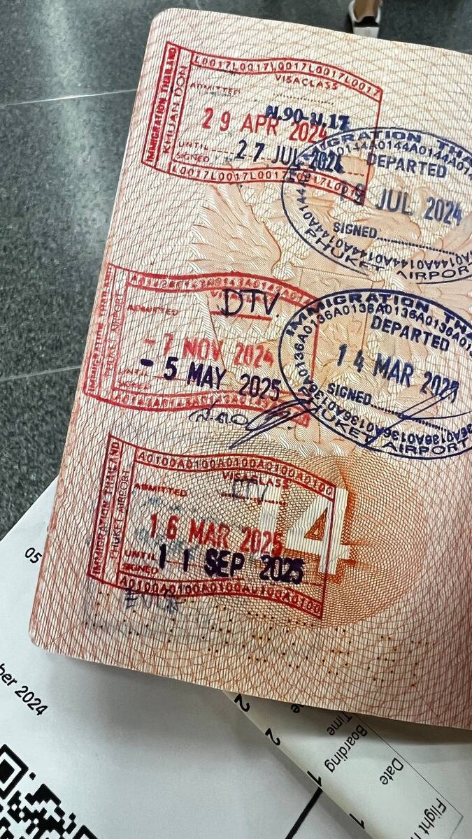 Фото со штампами DTV визы