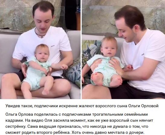 Парень помогает маме присматривать за своей маленькой сестренкой 