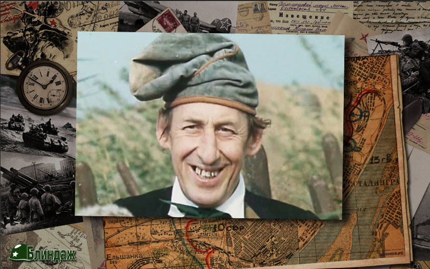 Дуремар из "Приключения Буратино"